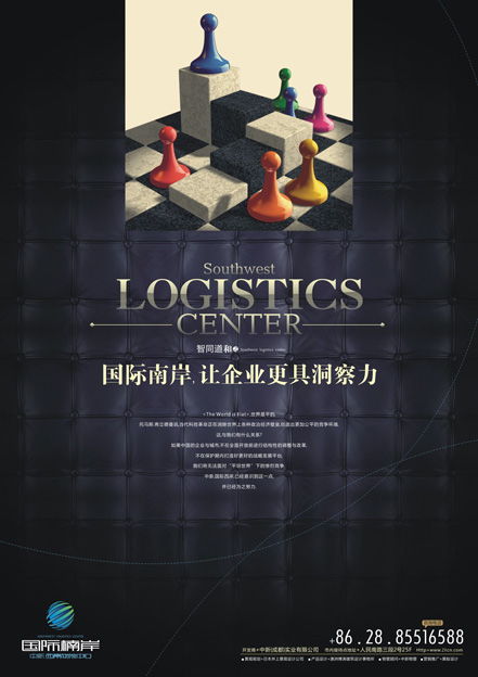 地產(chǎn)廣告設(shè)計(jì)作品 如何打造令人心動的視覺營銷力