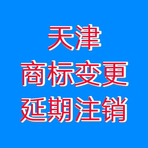 一站式企業(yè)服務(wù) 代理記賬、公司注冊、翻譯代辦與廣告設(shè)計(jì)